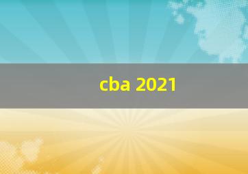 cba 2021